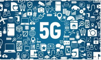 三星與華為攜手圖騰信息，開創(chuàng)智能終端售后服務(wù)新模式